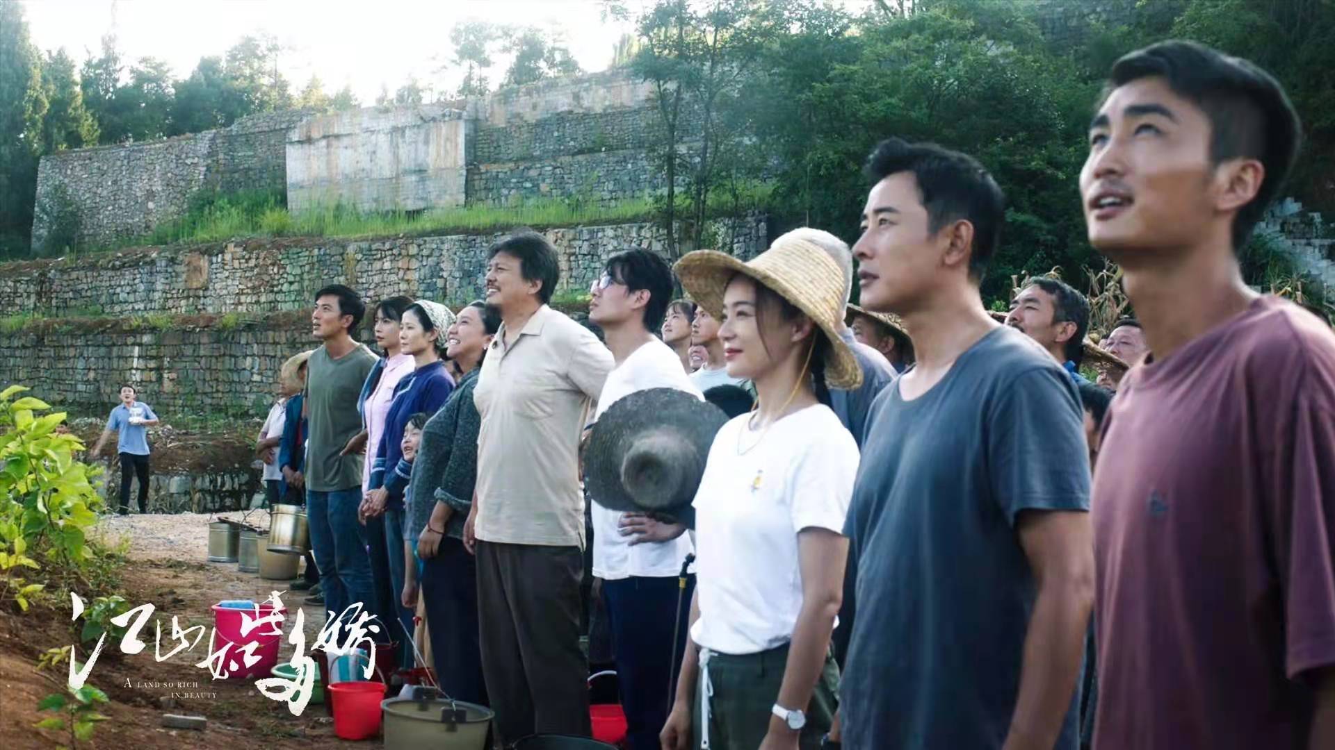 《江山如此多娇》湖南台大结局，五点理由，让该剧堪称扶贫剧经典