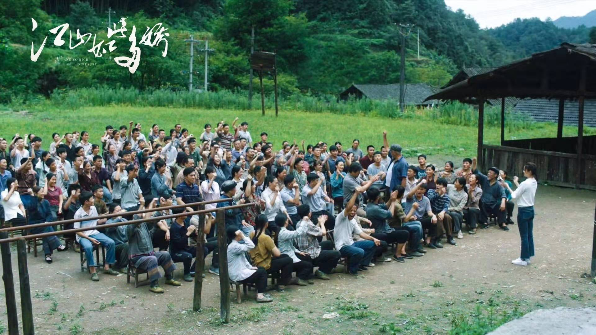 《江山如此多娇》湖南台大结局，五点理由，让该剧堪称扶贫剧经典