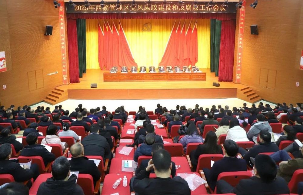 微信图片_20250211082713