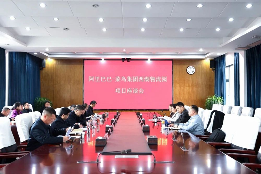 微信图片_20250220092908