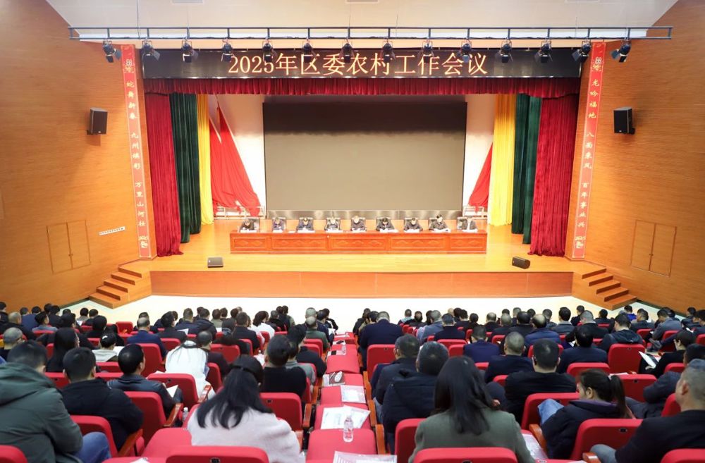 微信图片_20250304173115