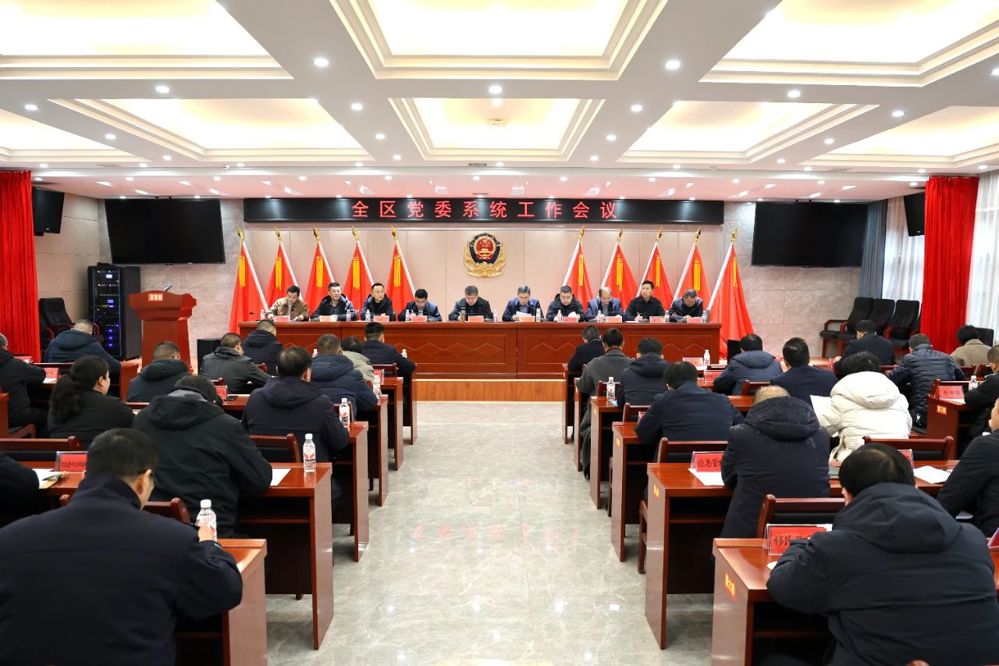 微信图片_20250305094615