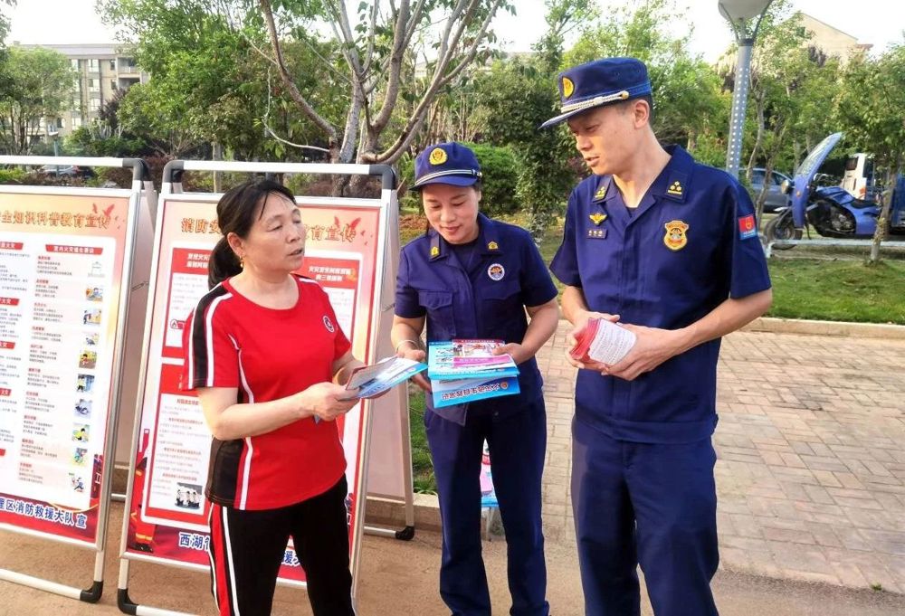 微信图片_20250515152252