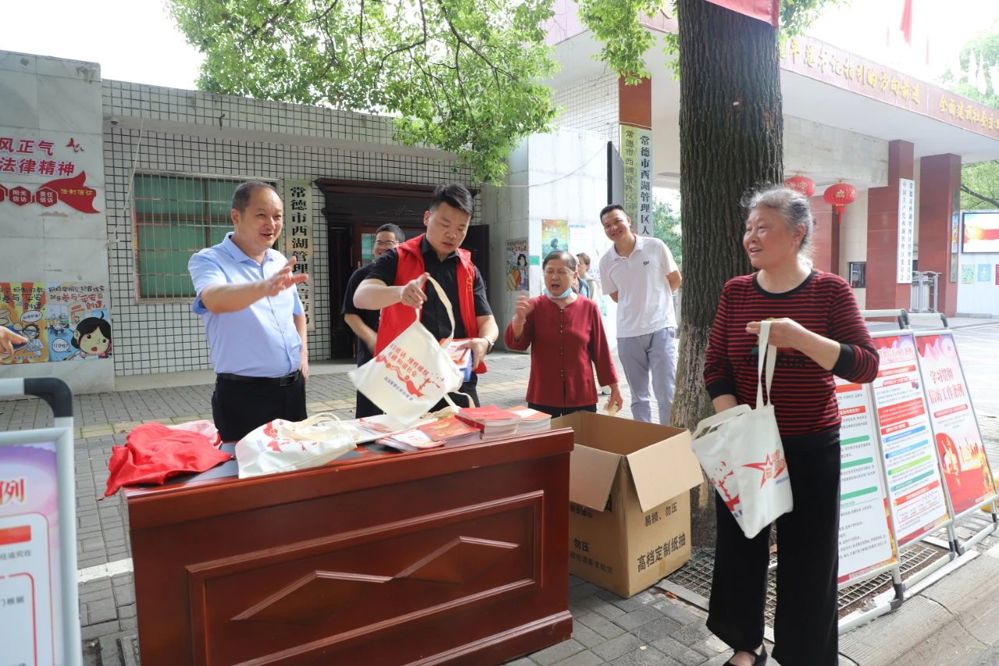 微信图片_20250521113926