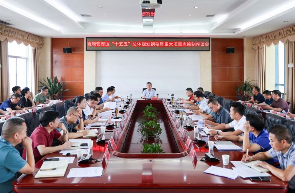 微信图片_20250528153515