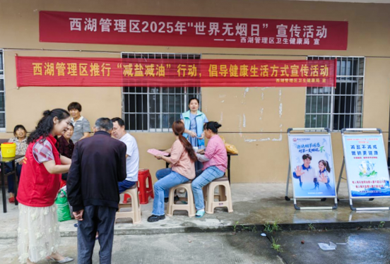 微信图片_20250604081033