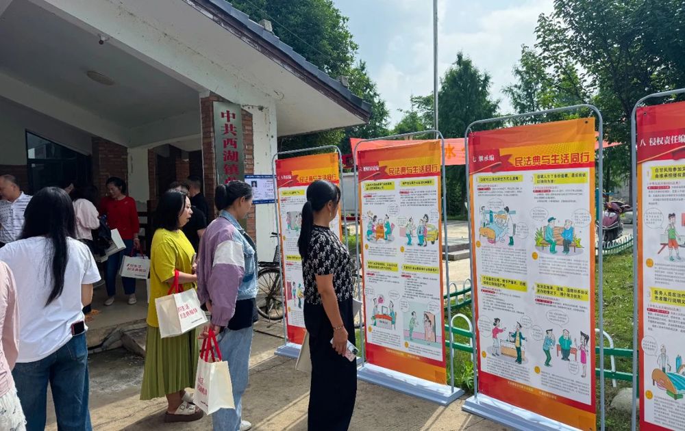 微信图片_20250606100751