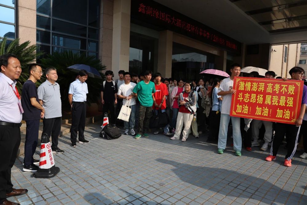 微信图片_20250611150209