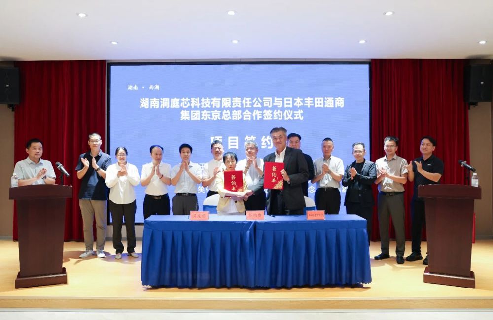 微信图片_20250613101350