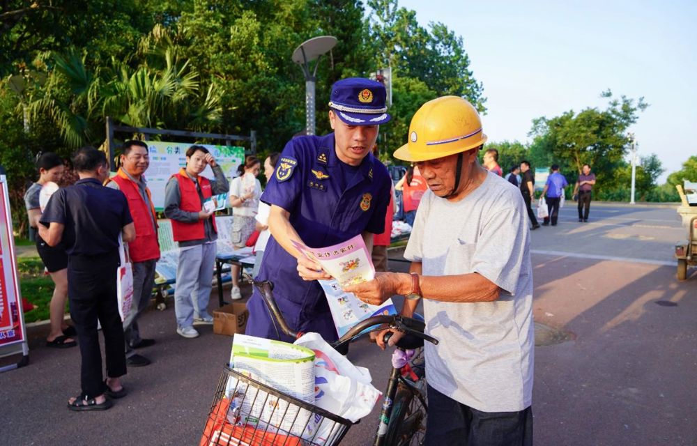 微信图片_20250618091857