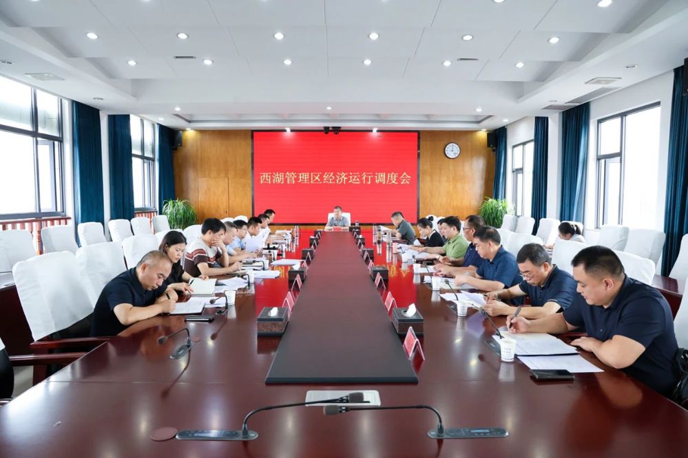 微信图片_20250703092442