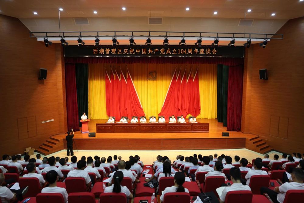 微信图片_20250703092916