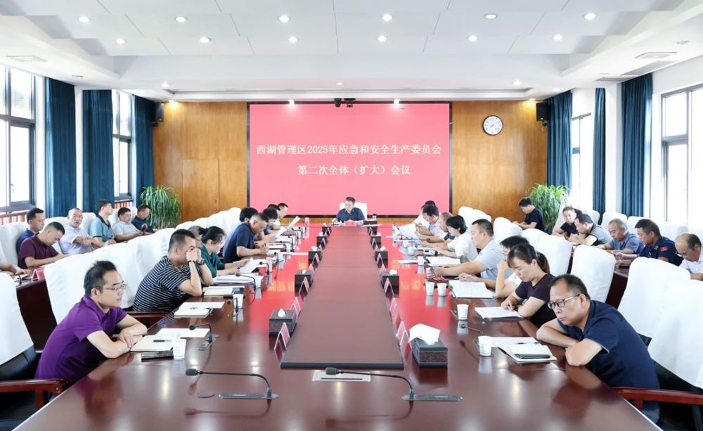 微信图片_20250710102539