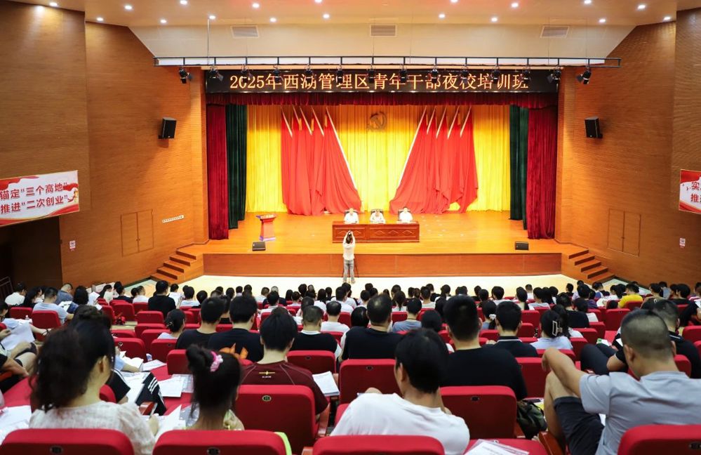 微信图片_20250715104906