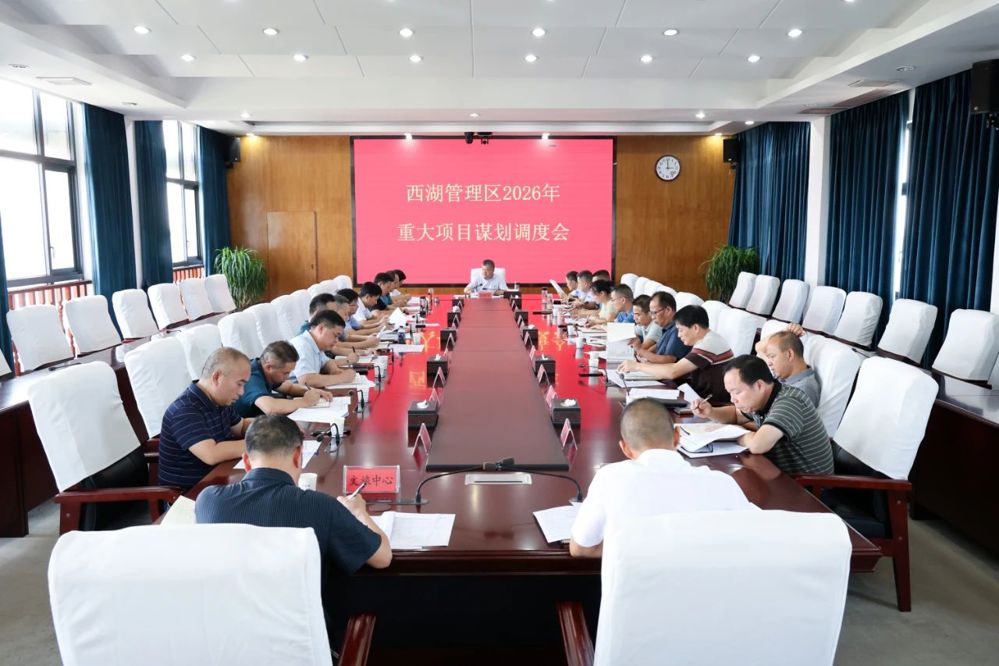 微信图片_20250722102600