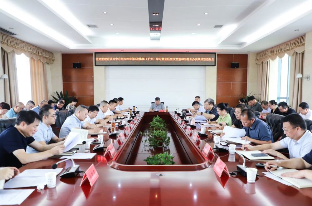 微信图片_20250722102700