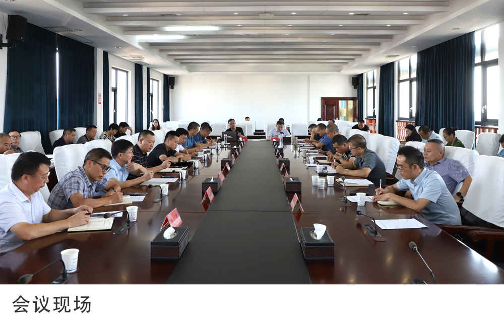 微信图片_2025-09-05_154249_224