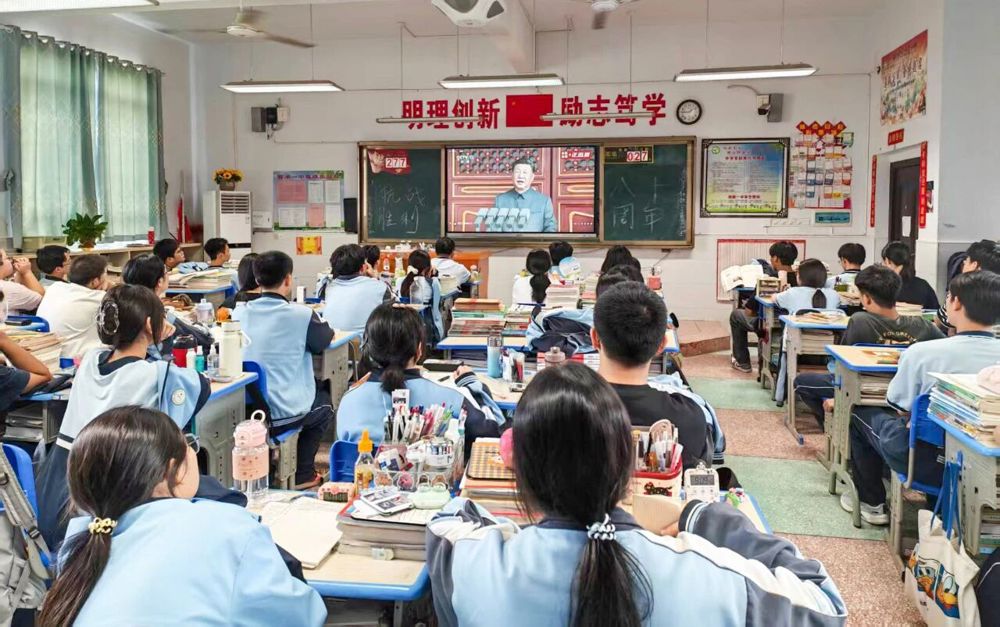 微信图片_2025-09-05_154400_648