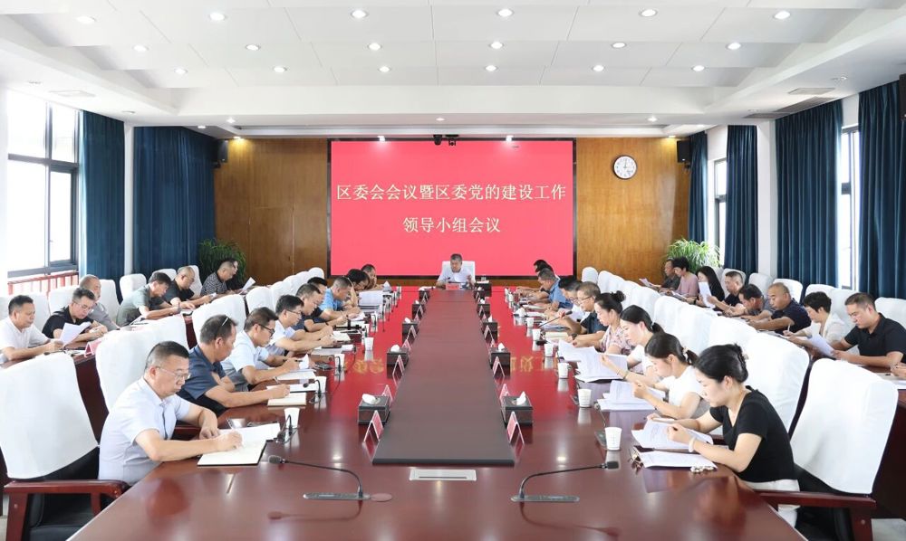 微信图片_2025-09-10_090618_207