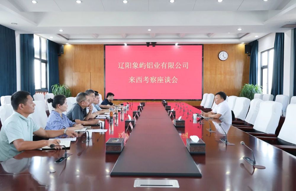 微信图片_2025-09-10_090708_222