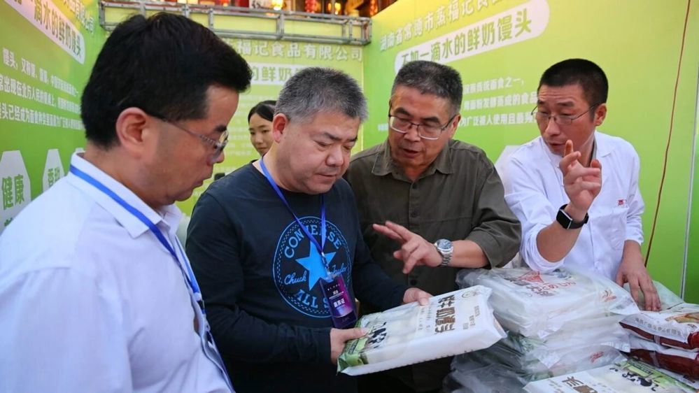 微信图片_2025-09-23_082001_240