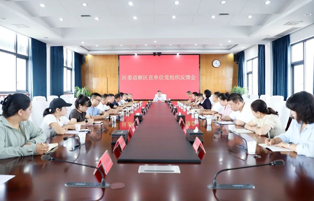 微信图片_2025-09-23_082324_616