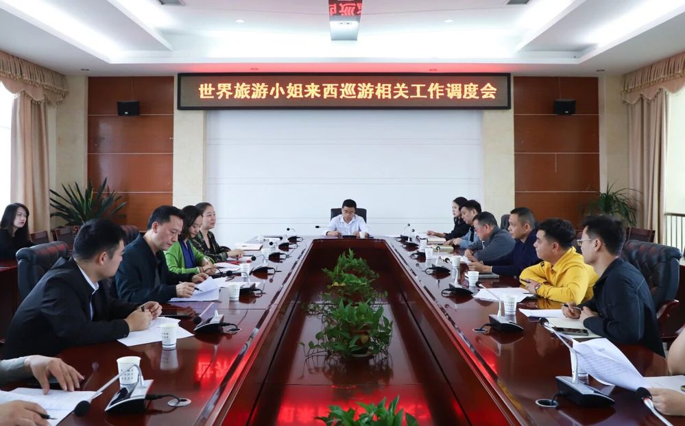 微信图片_2025-09-23_082749_174