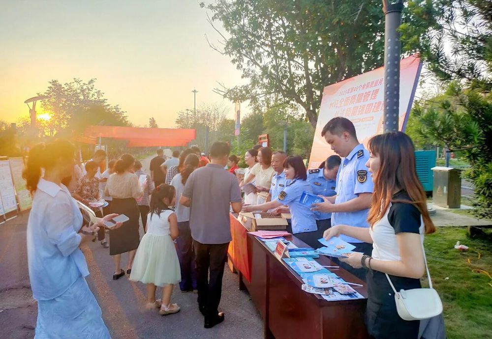 微信图片_2025-09-25_082309_350