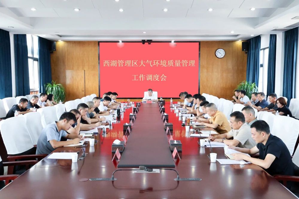 微信图片_2025-10-11_145209_490