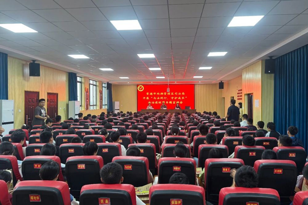 微信图片_2025-10-20_144748_825