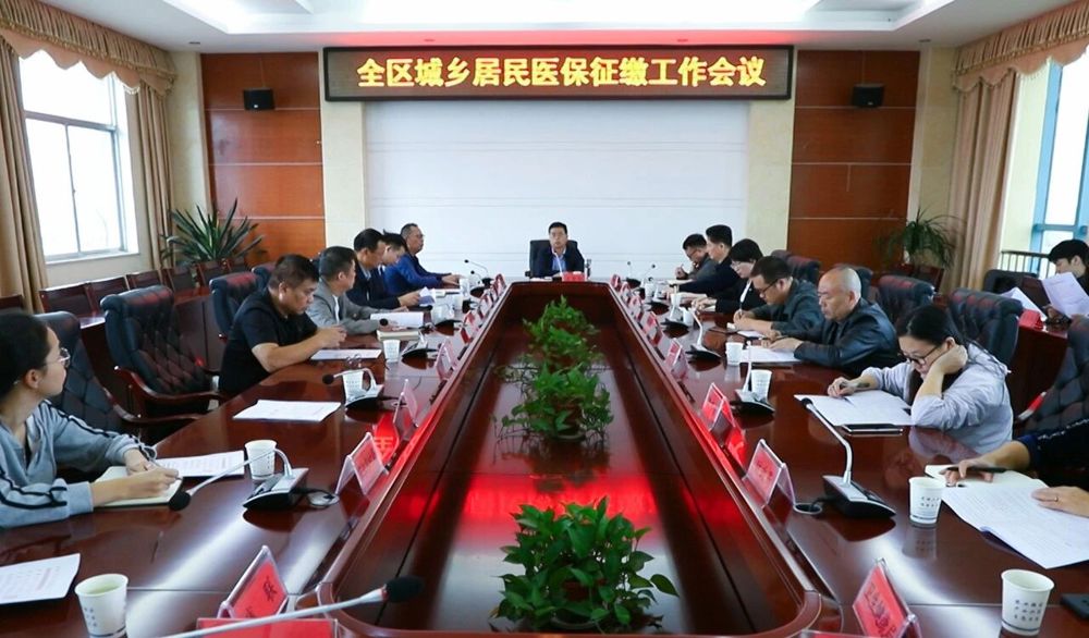 微信图片_2025-10-20_144838_655