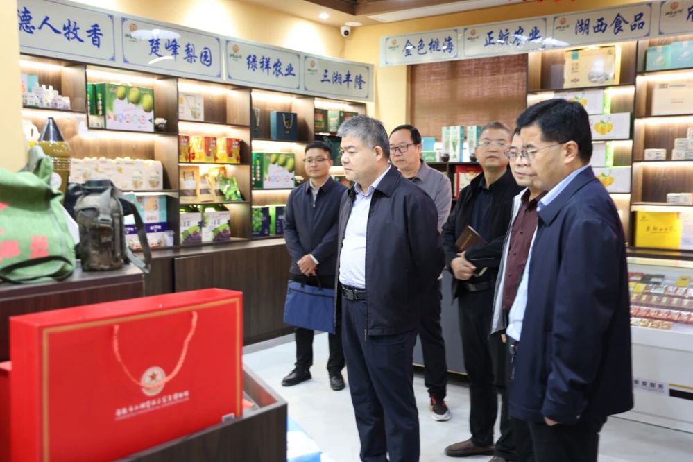 微信图片_2025-10-20_145101_319