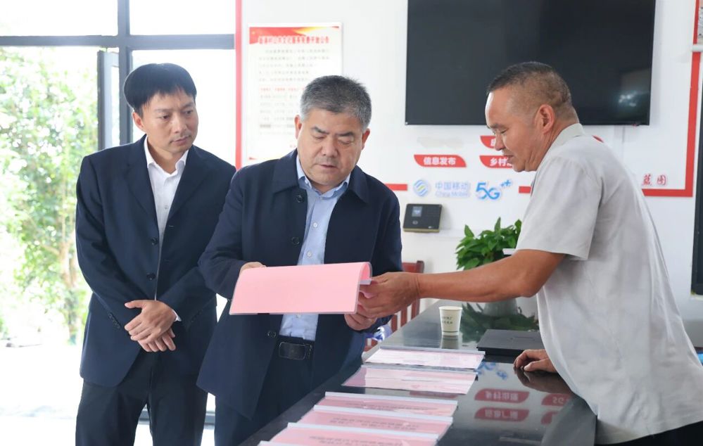 微信图片_2025-10-20_145535_791