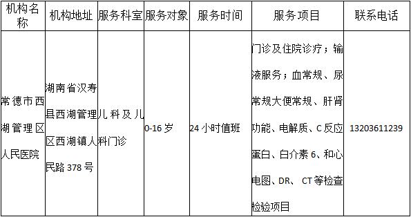 wechat_2025-10-21_094526_934