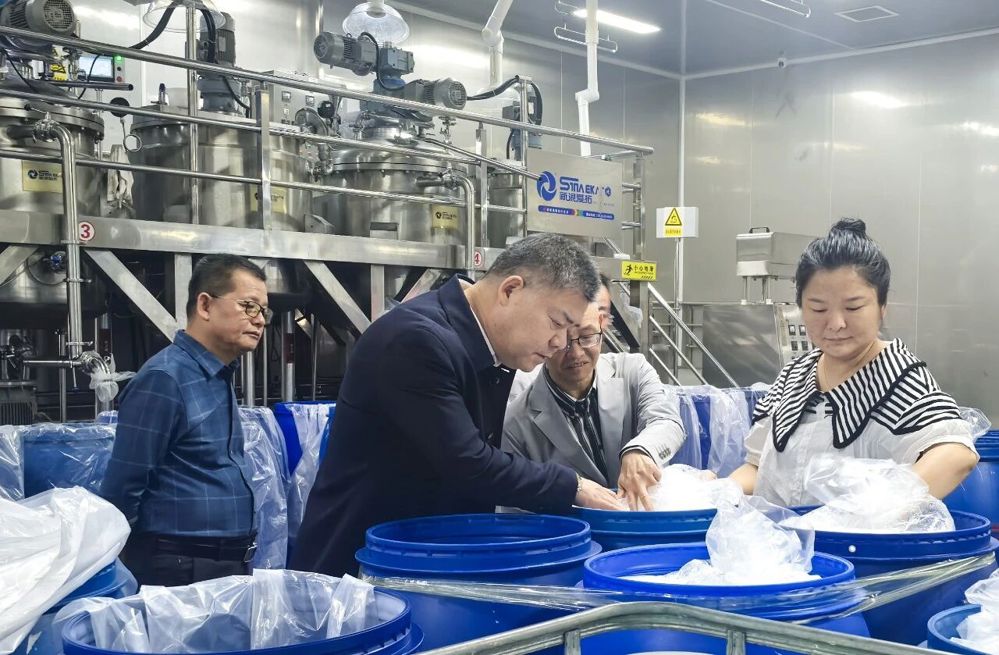 微信图片_2025-10-29_143805_551