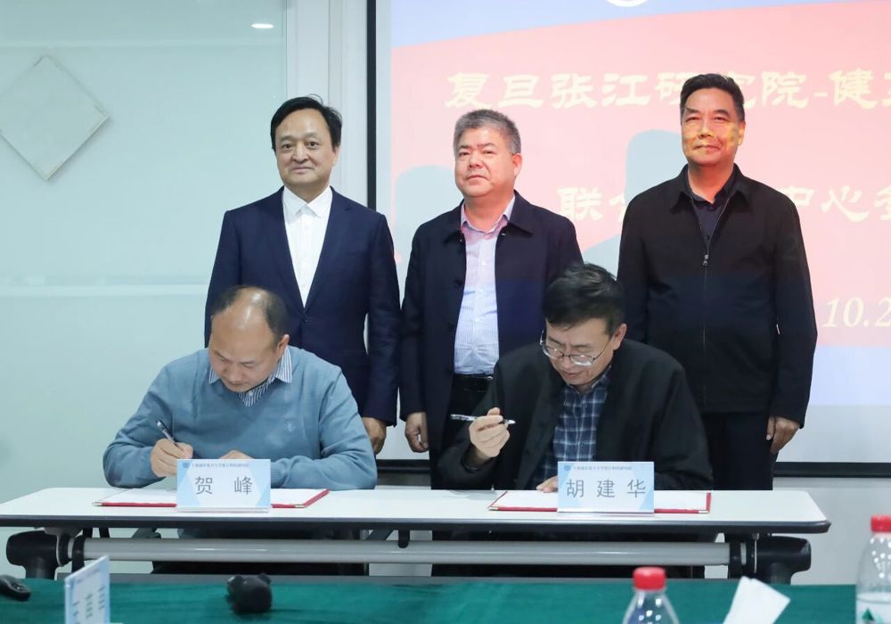 微信图片_2025-10-29_144118_091