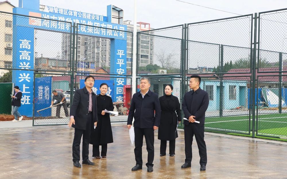 微信图片_2025-11-14_093355_910