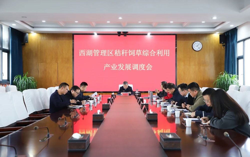 微信图片_2025-11-14_093454_469