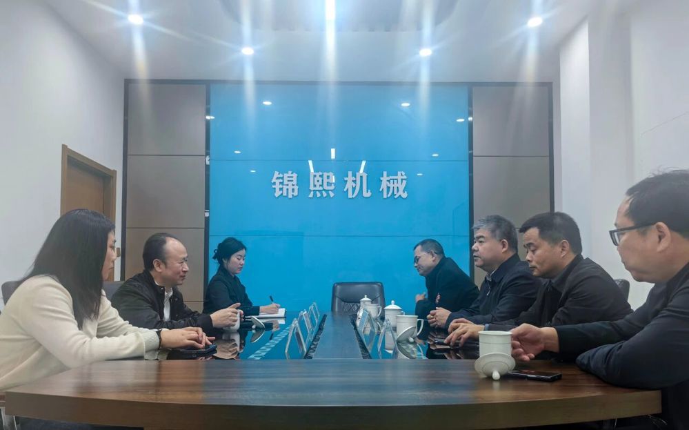 微信图片_2025-11-14_094005_909