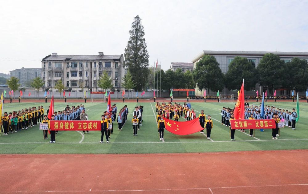 微信图片_2025-11-14_094231_845