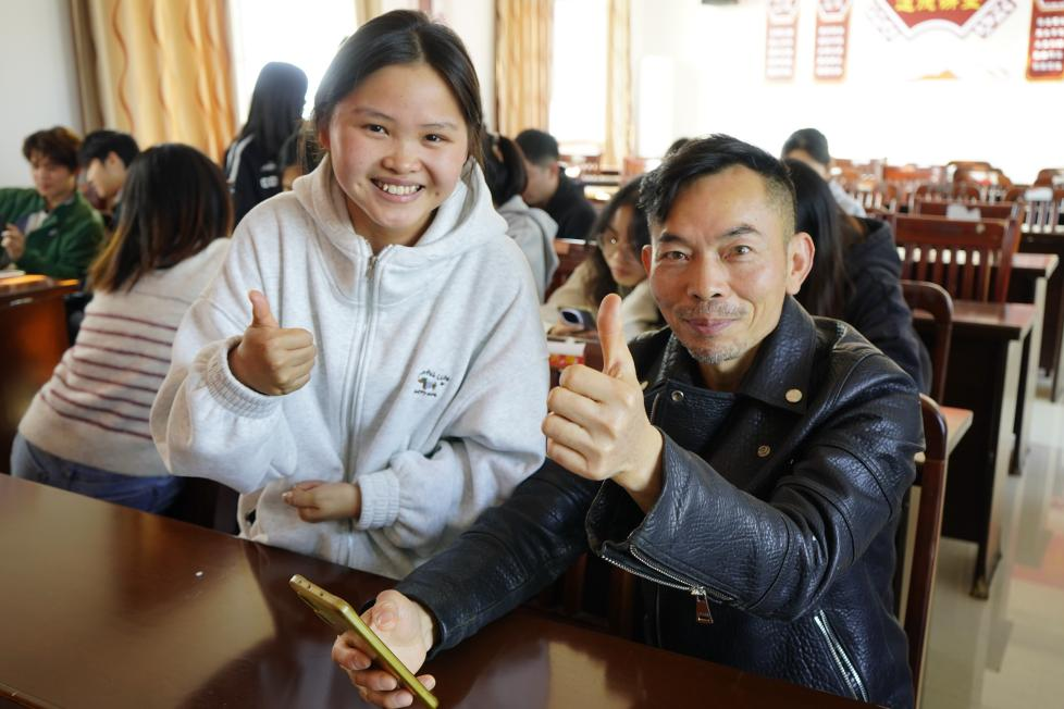 微信图片_2025-11-20_111655_782