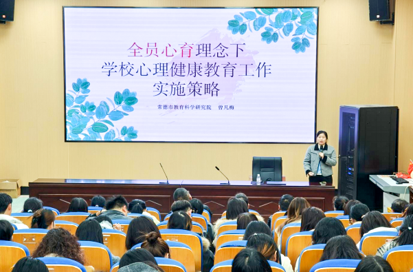 微信图片_2025-11-20_111827_806