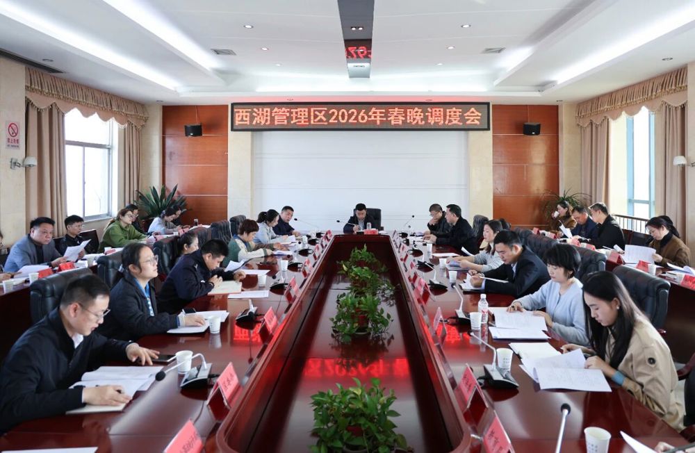 微信图片_2025-11-20_111936_774