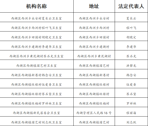 ScreenShot_2025-11-27_144429_744