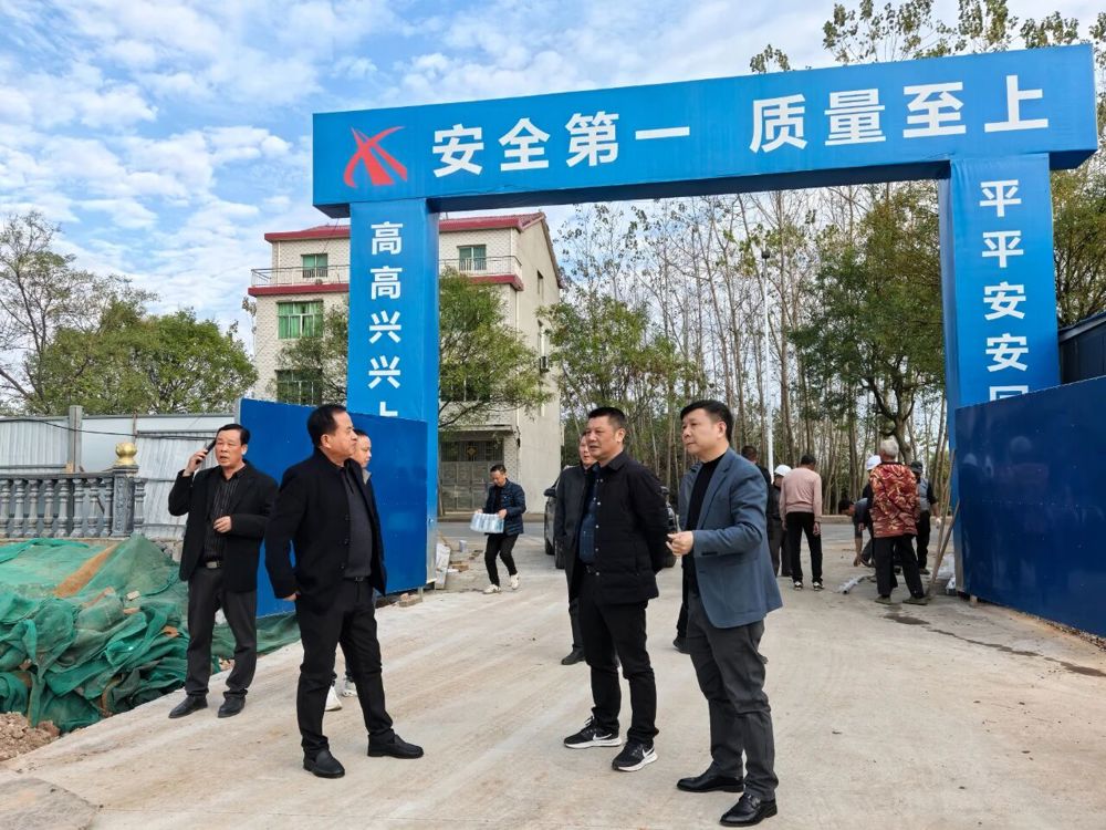 微信图片_2025-12-01_151948_515