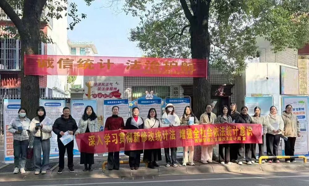 微信图片_2025-12-19_092125_271