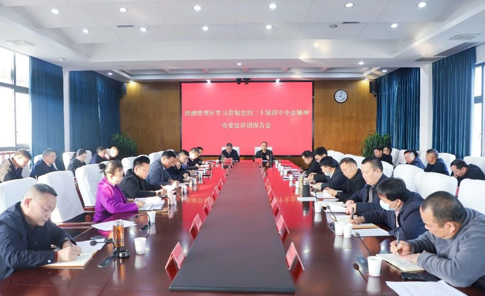 微信图片_2025-12-22_084400_718