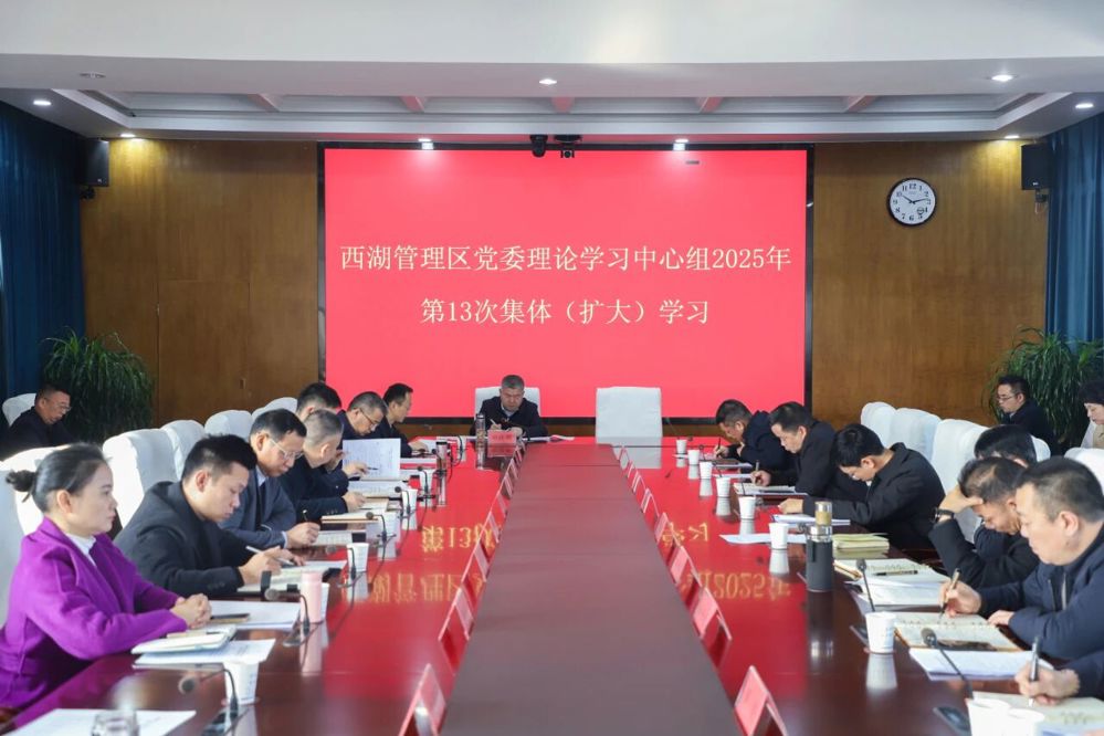 微信图片_2025-12-22_084721_814