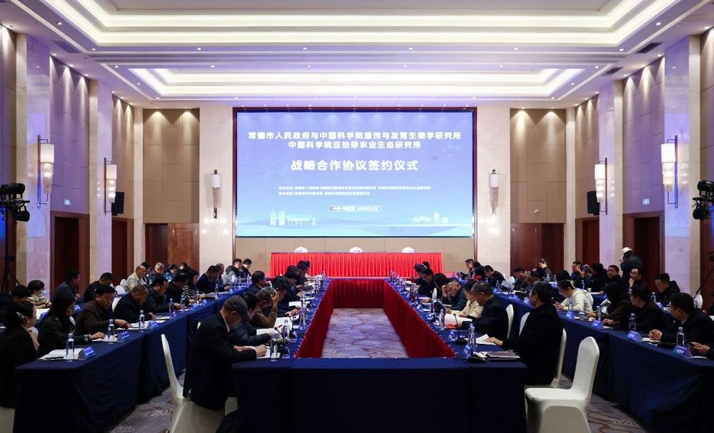 微信图片_2025-12-25_092046_295