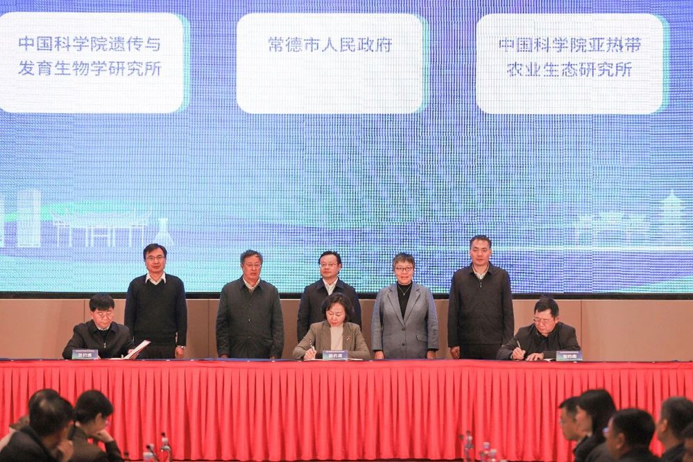 微信图片_2025-12-25_092117_840